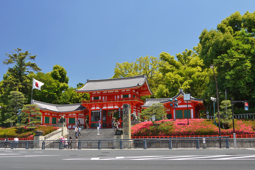 八坂神社 紅葉 15年見どころは 祇園の超有名な名所はココ 英学の おもしろい京都案内